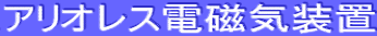 AIXdCu